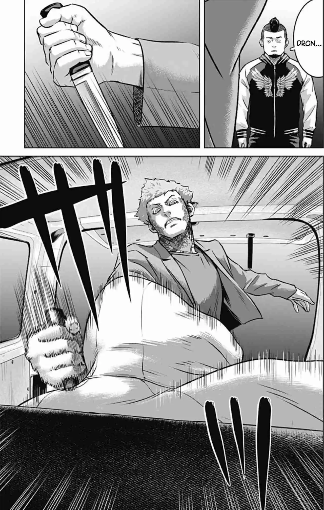 Ilios capítulo 74, página 13