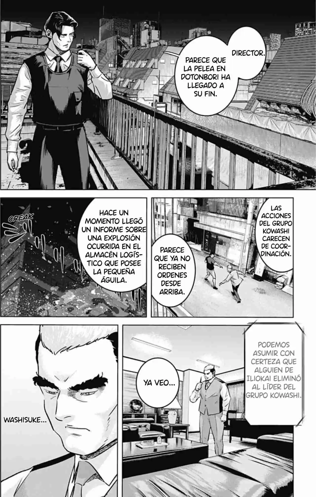 Ilios capítulo 75, página 2