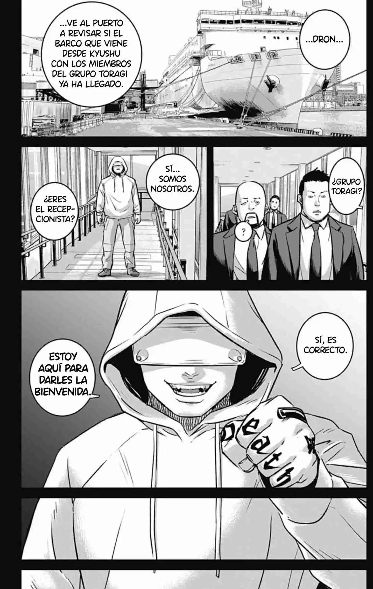 Ilios capítulo 75, página 15