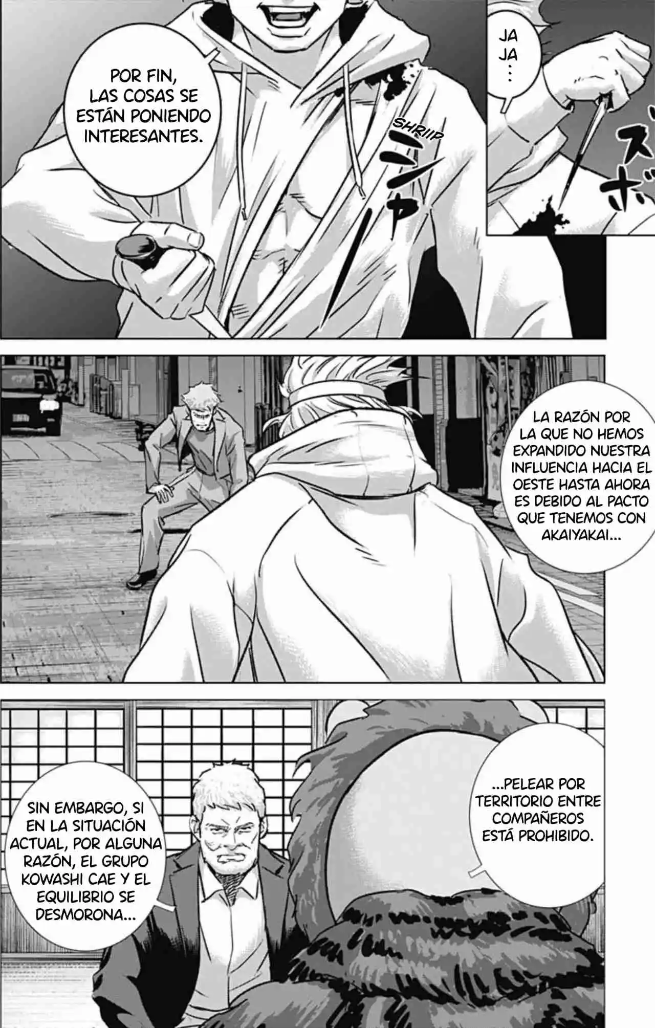 Ilios capítulo 75, página 16