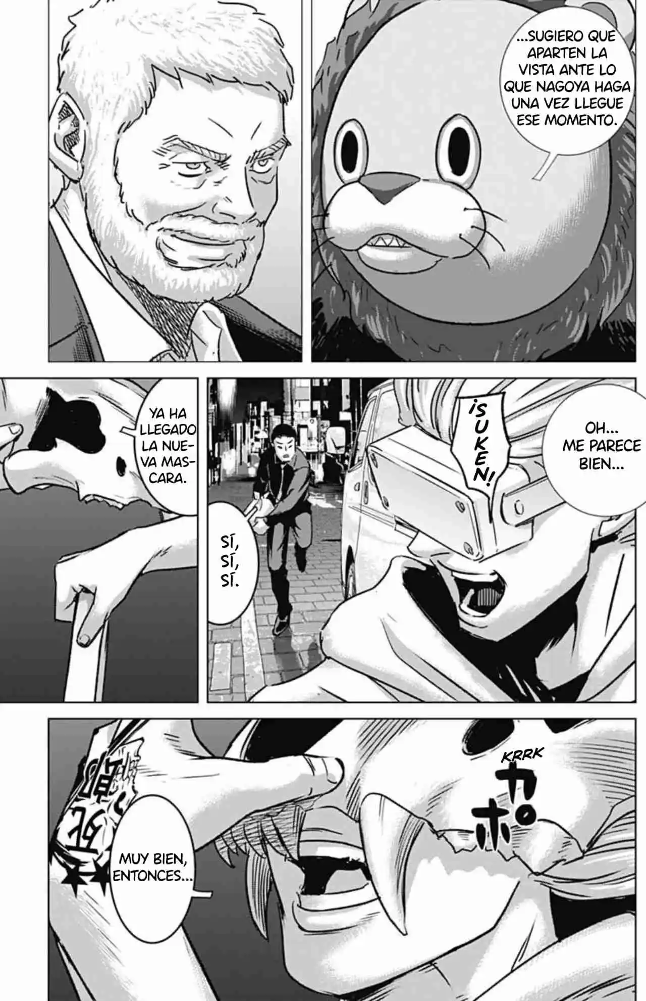 Ilios capítulo 75, página 17