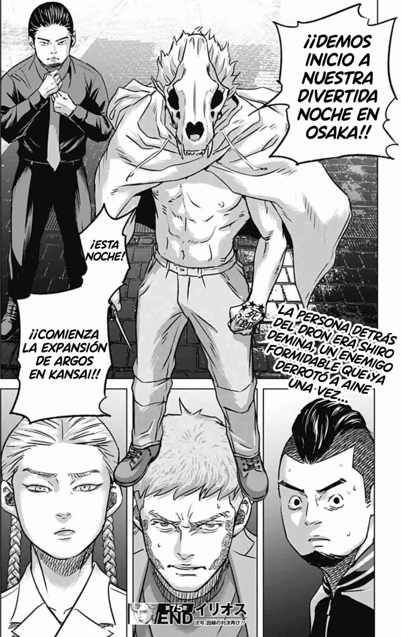 Ilios capítulo 75, página 18