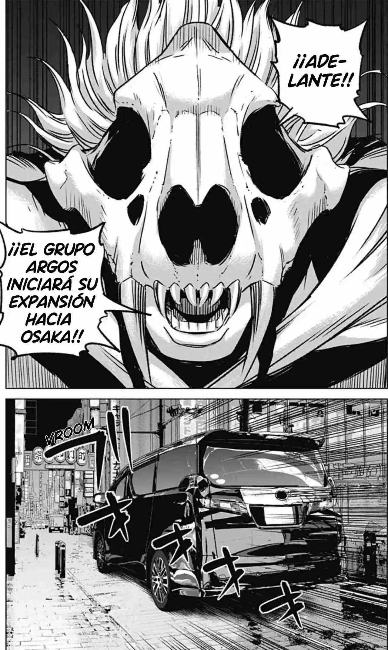 Ilios capítulo 76, página 2