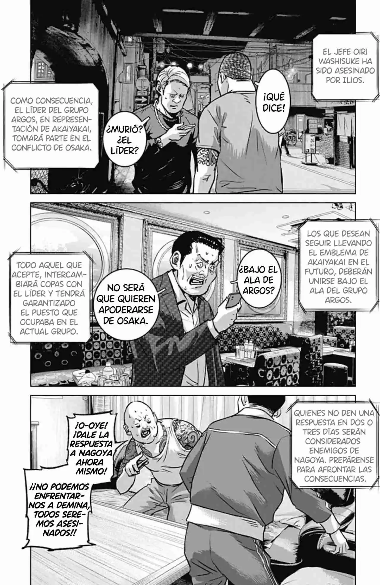 Ilios capítulo 76, página 5
