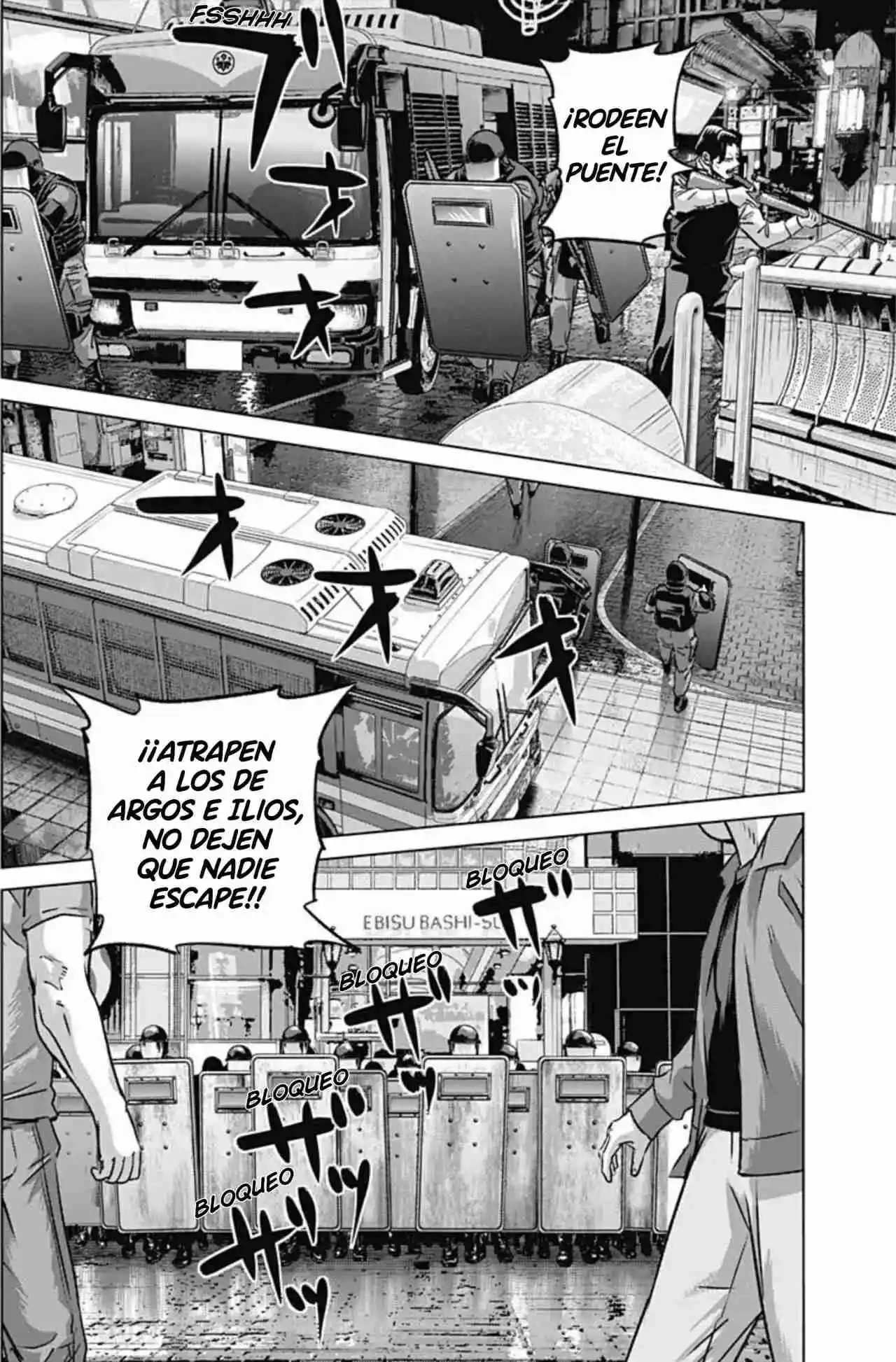 Ilios capítulo 77, página 6