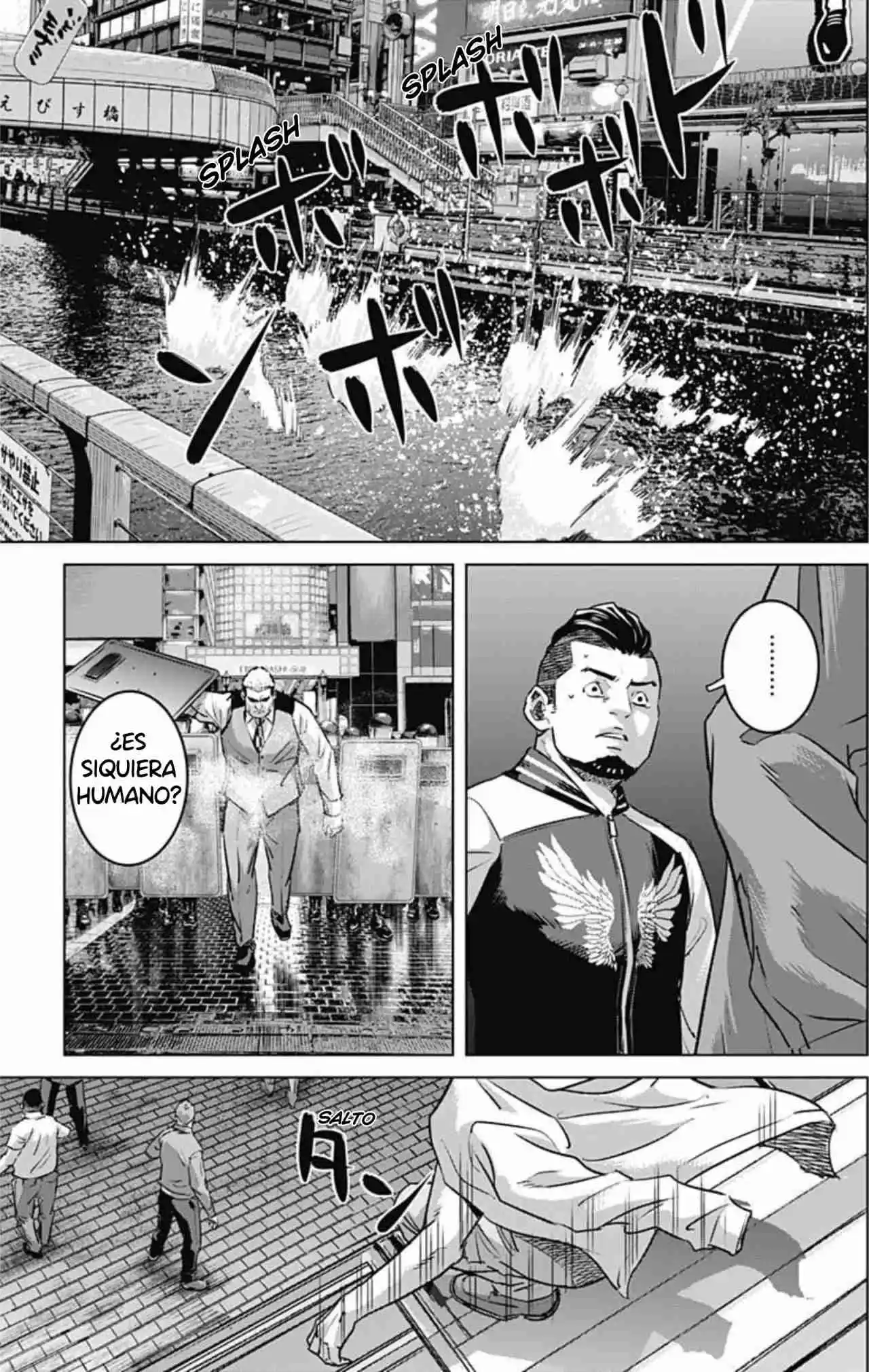 Ilios capítulo 78, página 7