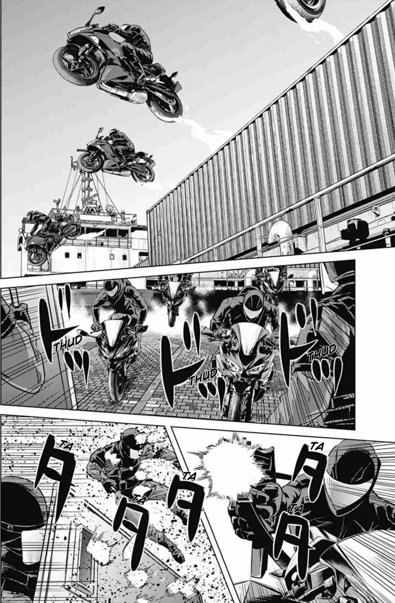 Ilios capítulo 81, página 6