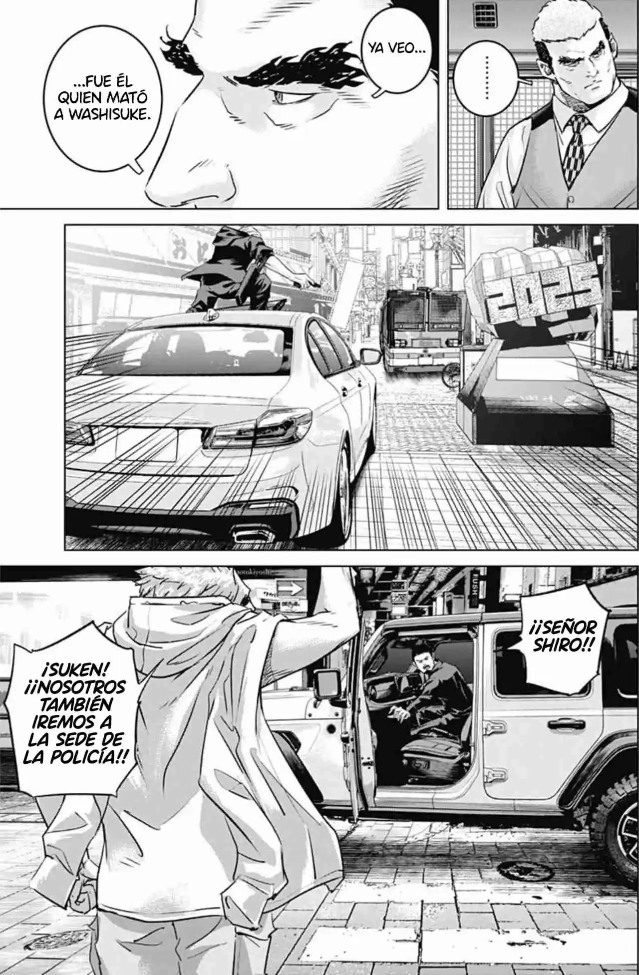 Ilios capítulo 81, página 13