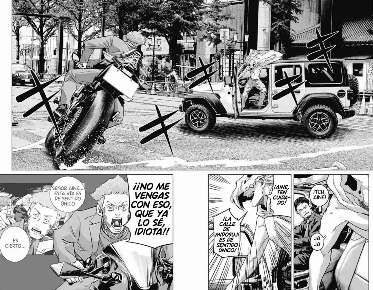 Ilios capítulo 82, página 6