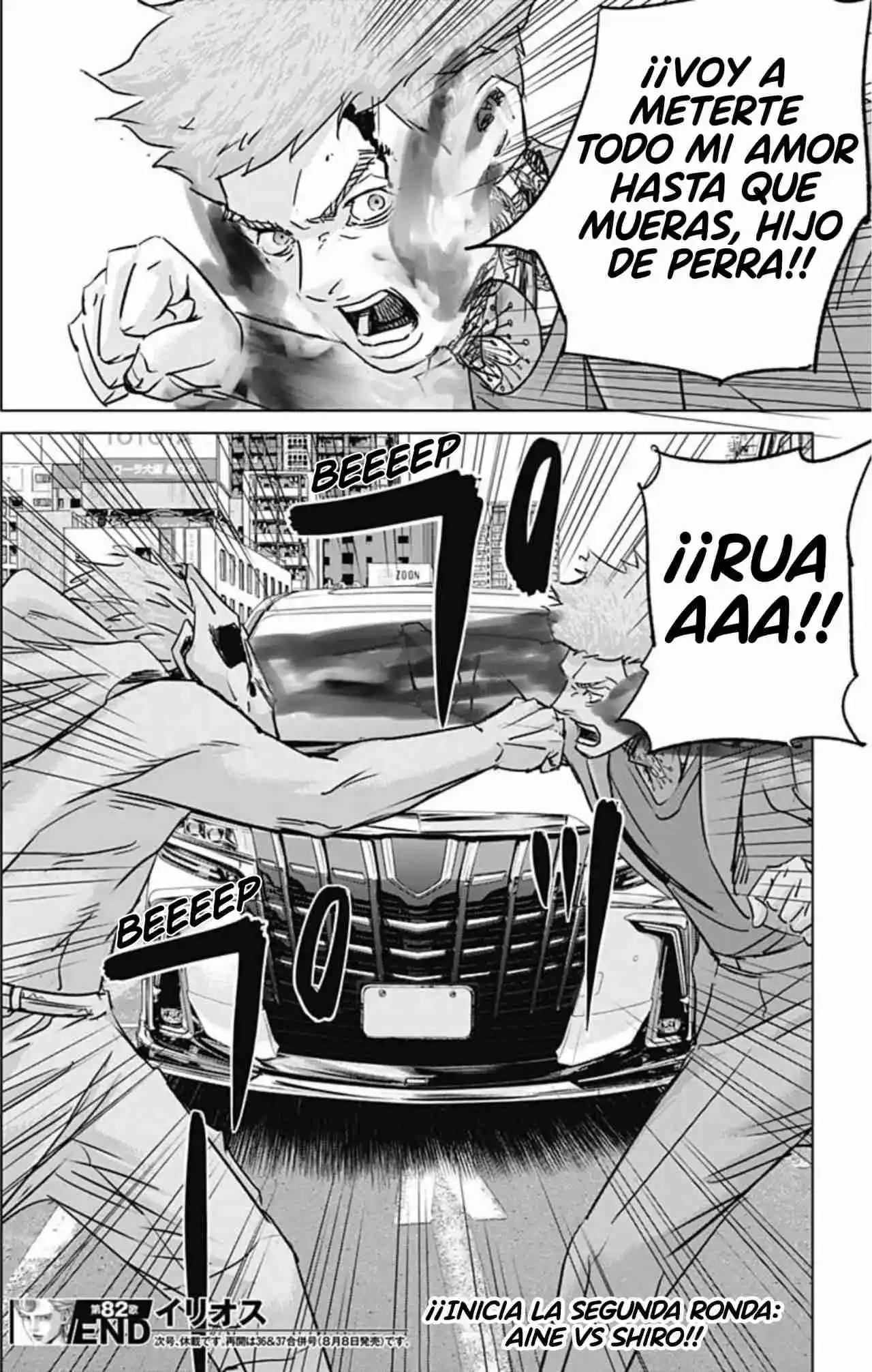 Ilios capítulo 82, página 17