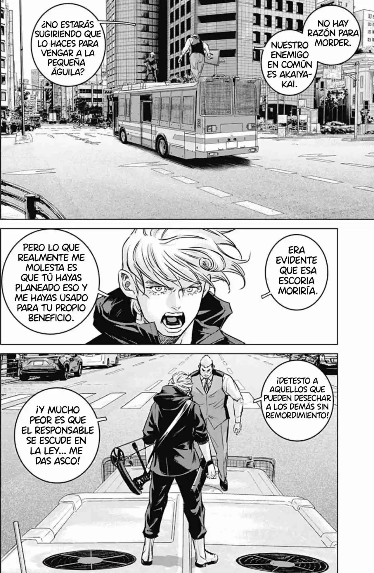 Ilios capítulo 85, página 15