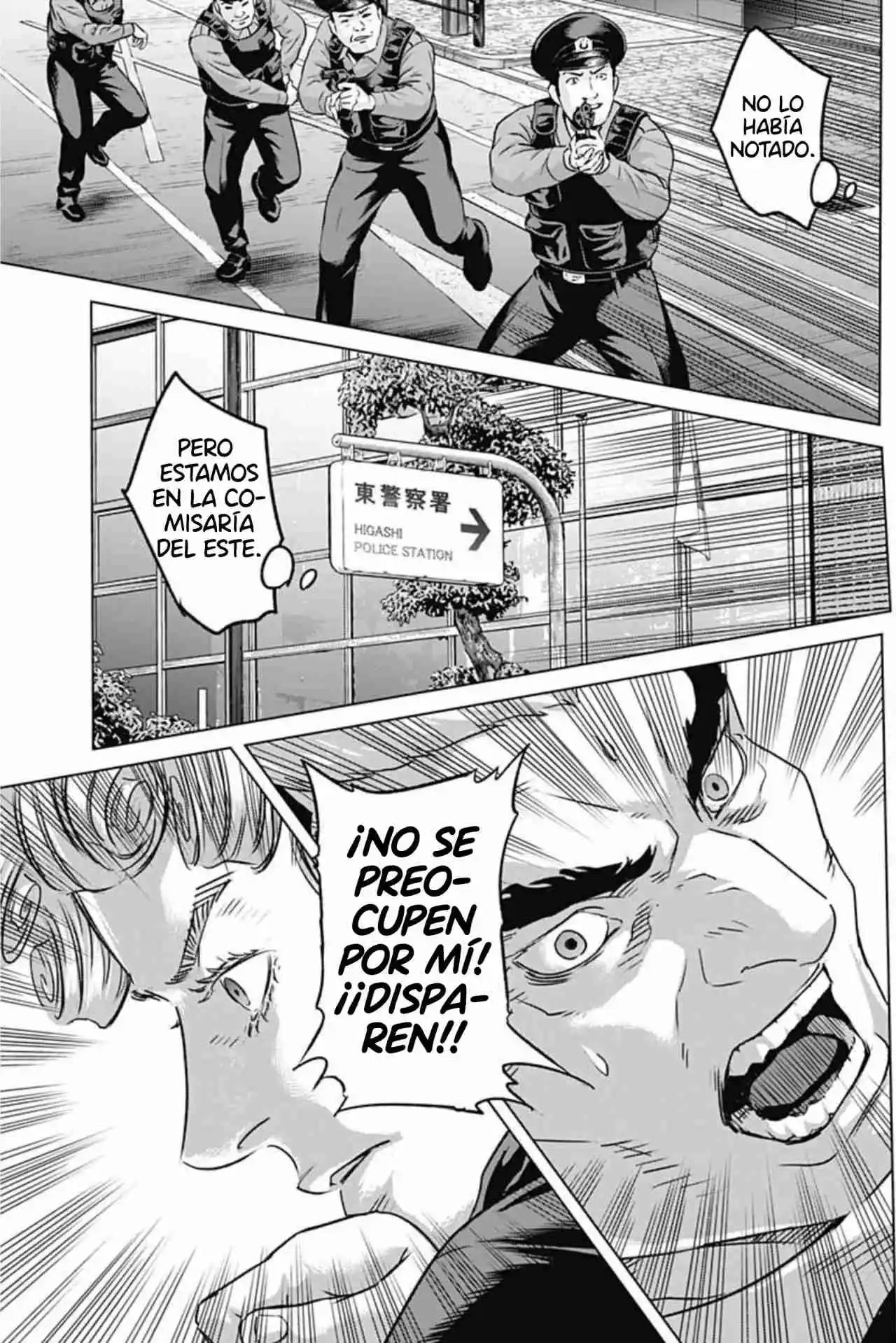 Ilios capítulo 87, página 9