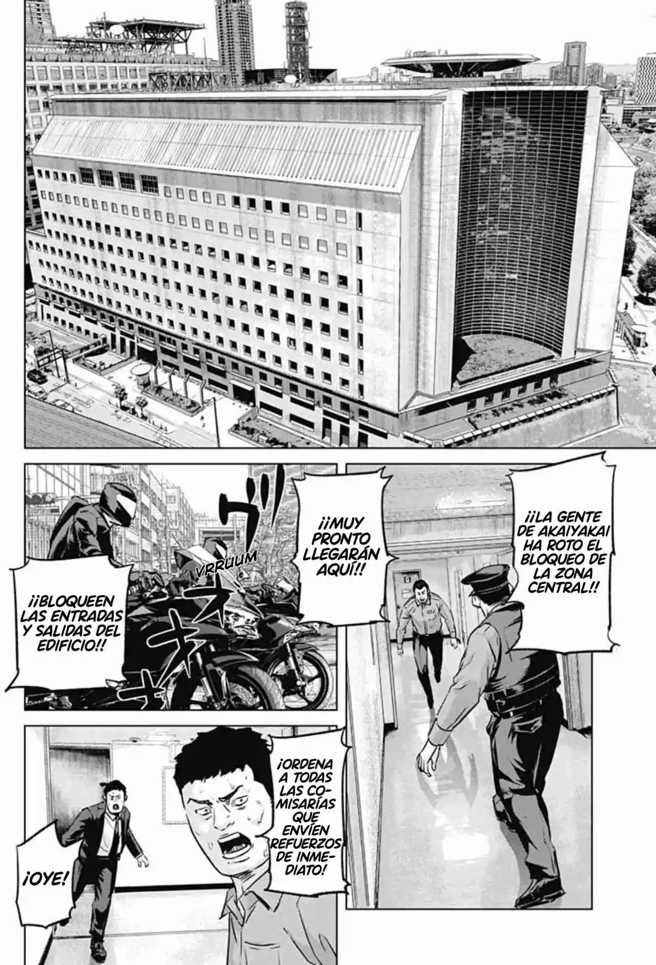 Ilios capítulo 87, página 16