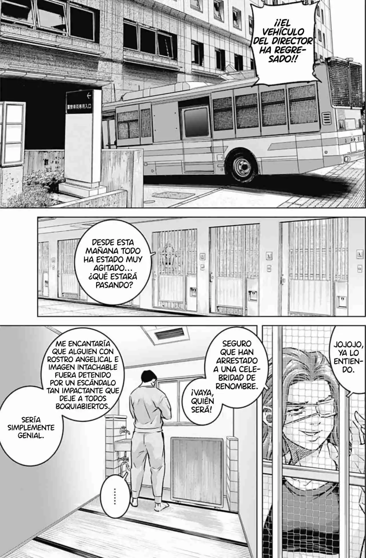 Ilios capítulo 87, página 17