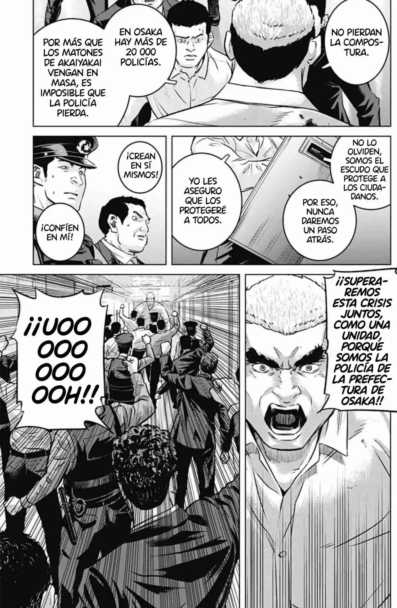 Ilios capítulo 88, página 7