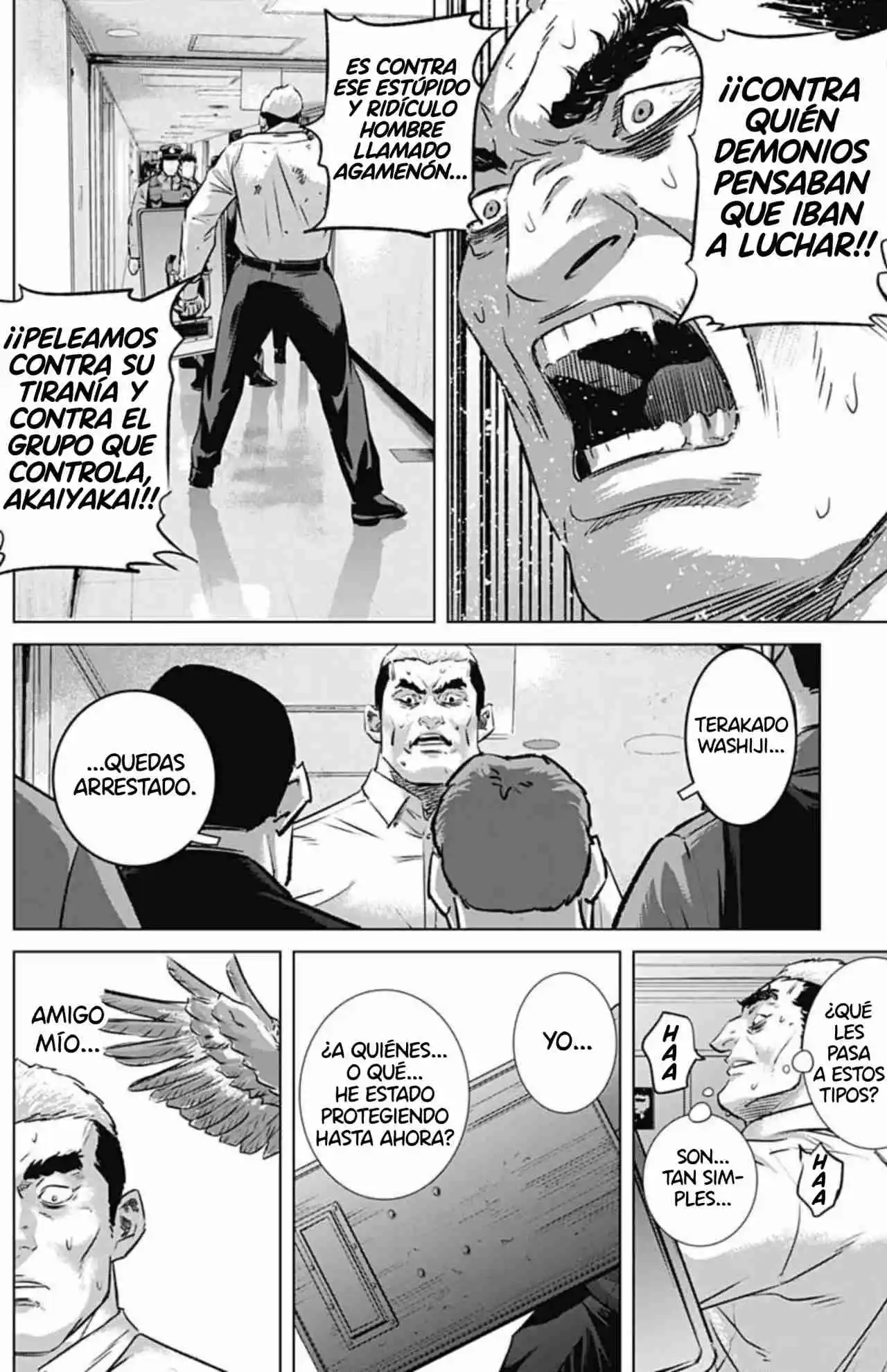 Ilios capítulo 88, página 14