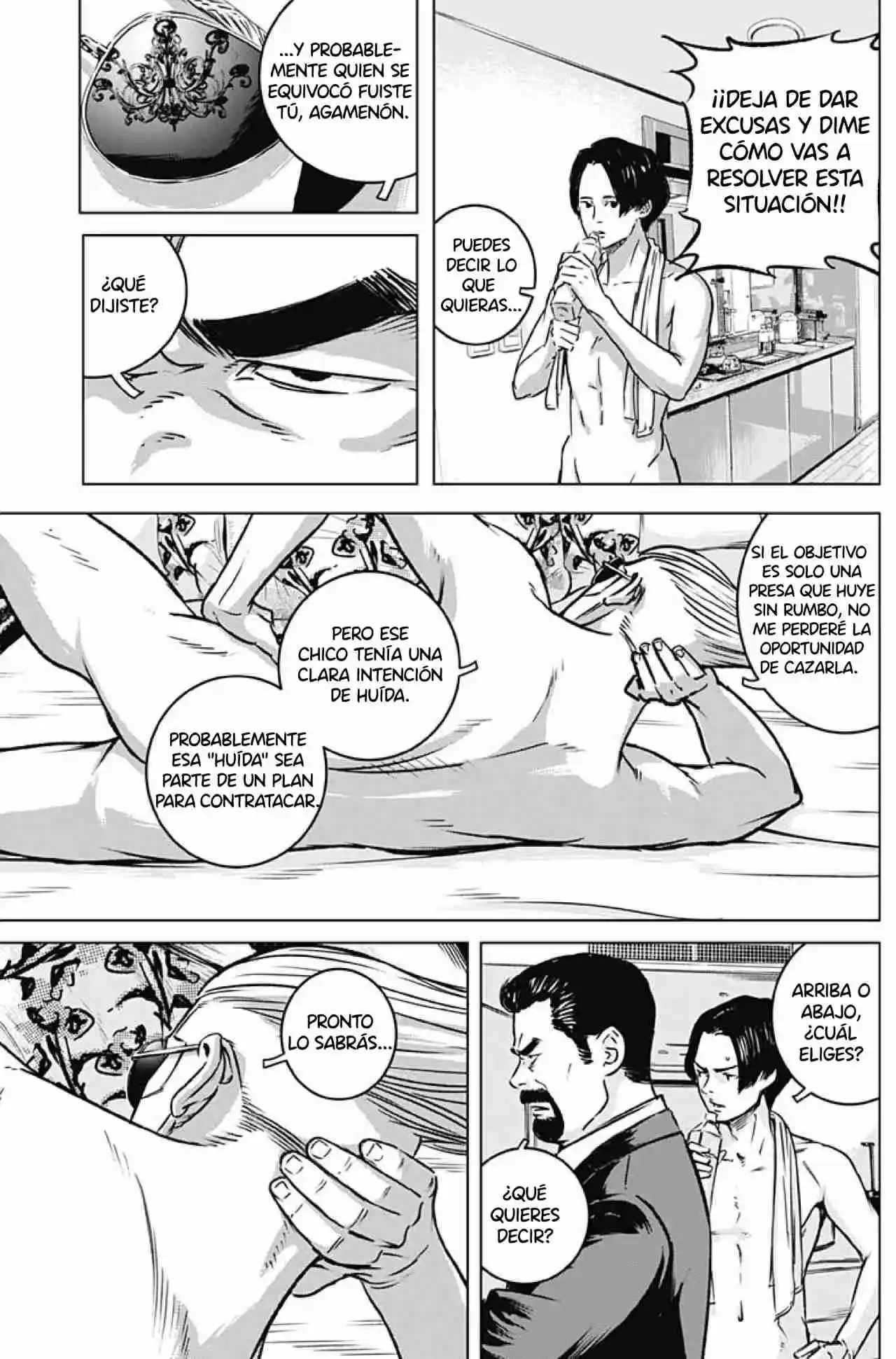 Ilios capítulo 9, página 14
