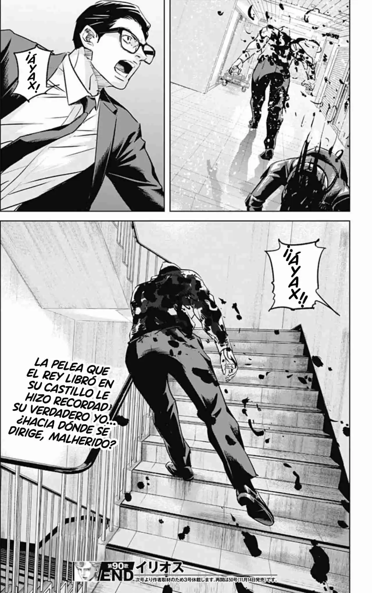Ilios capítulo 90, página 18