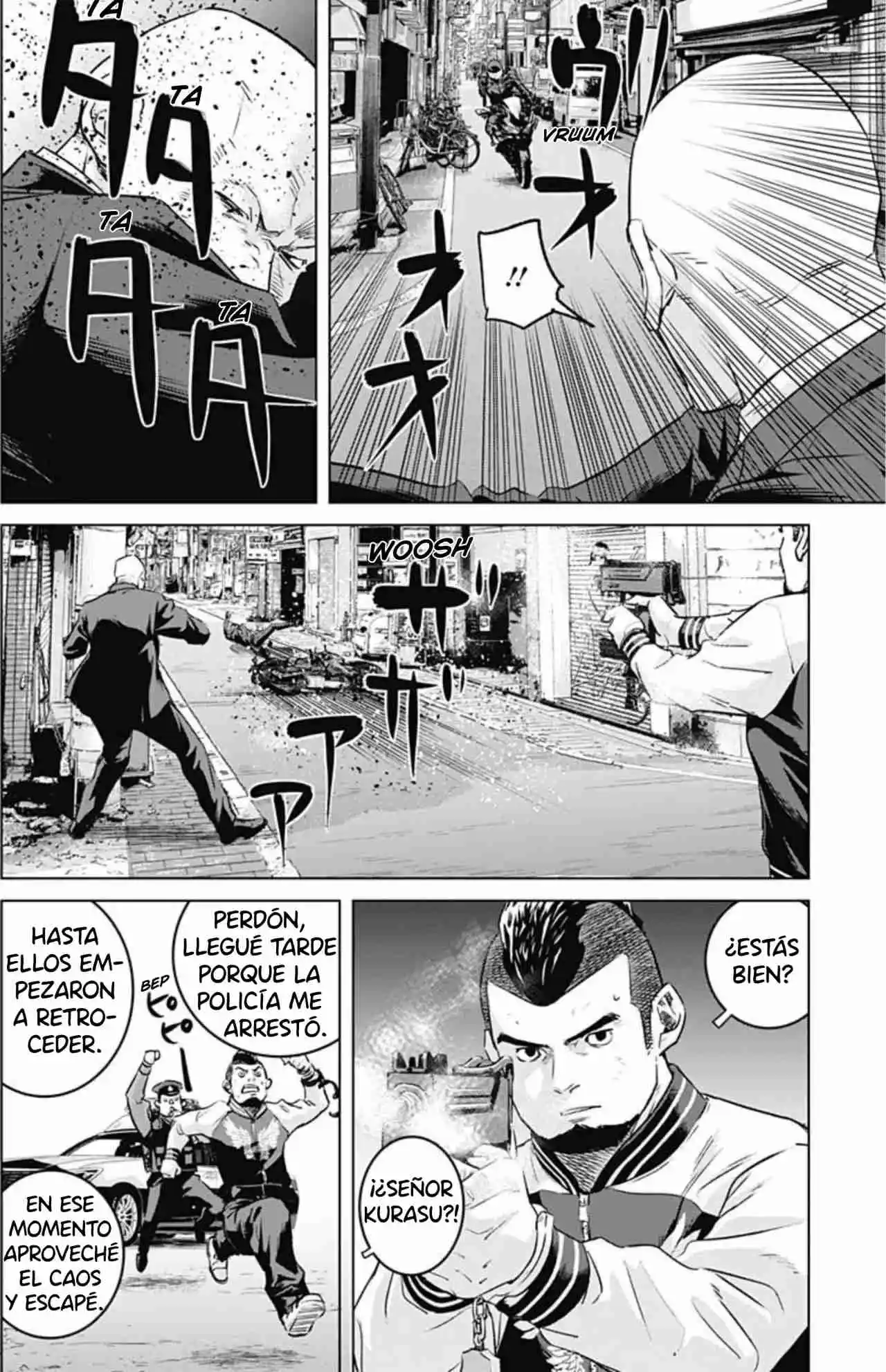 Ilios capítulo 93, página 2