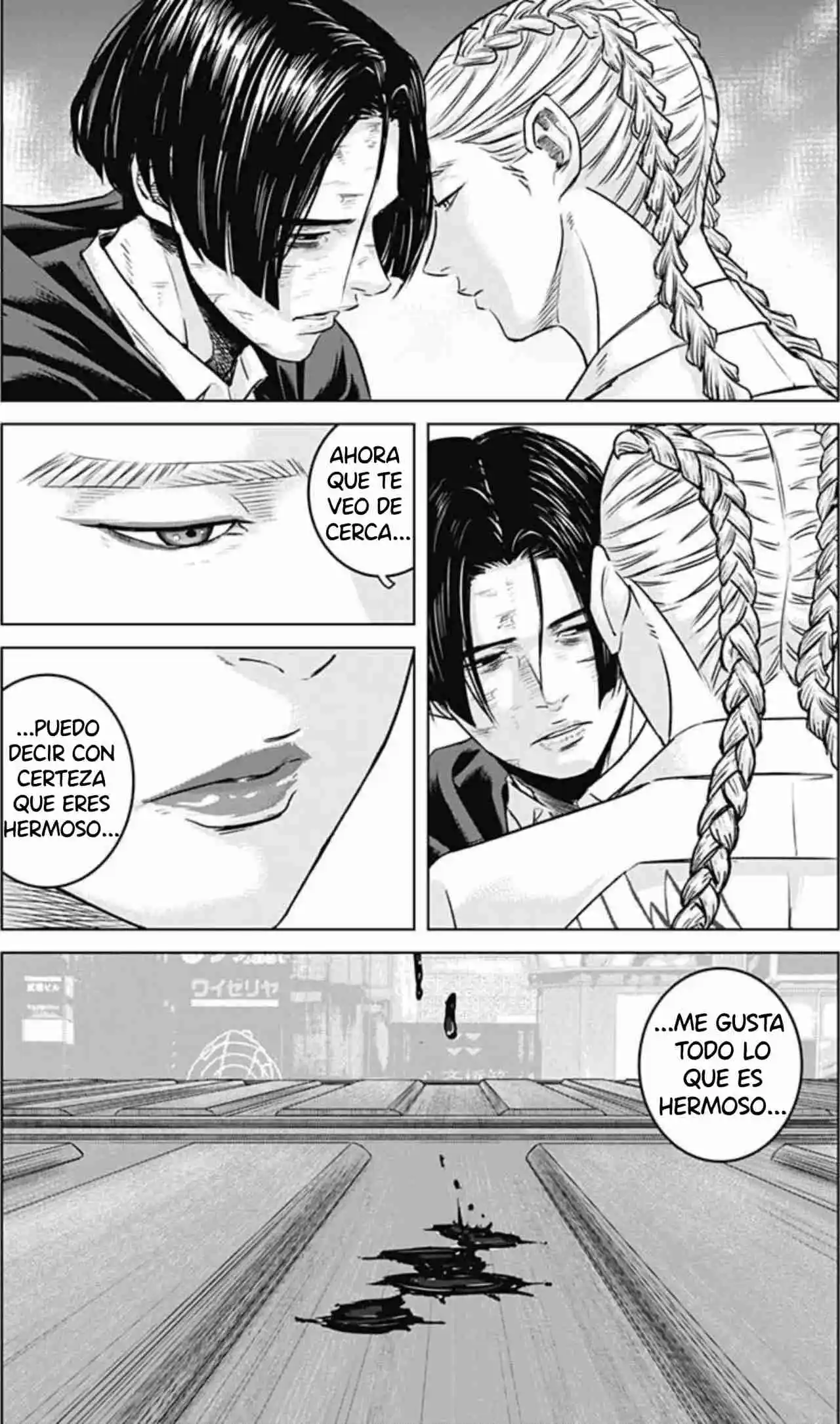Ilios capítulo 95, página 12