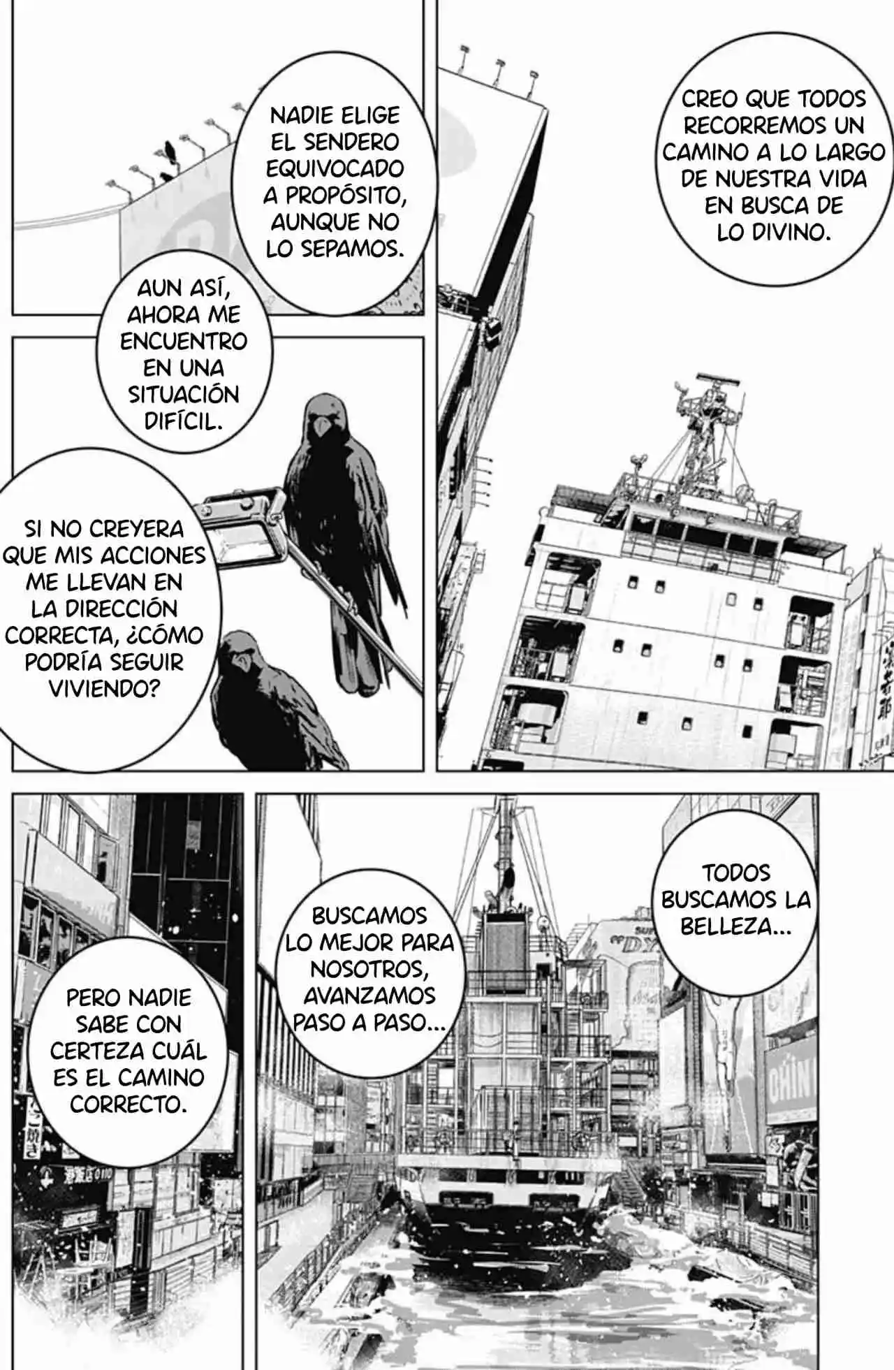 Ilios capítulo 95, página 13