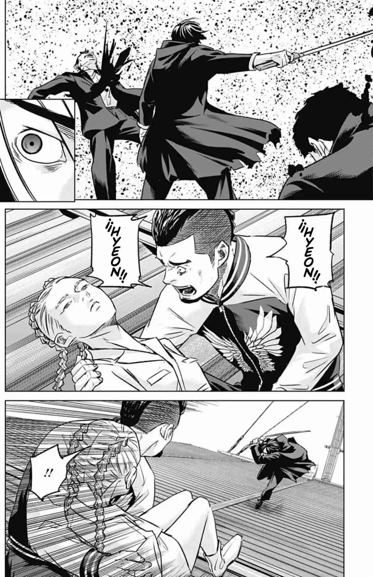 Ilios capítulo 96, página 8