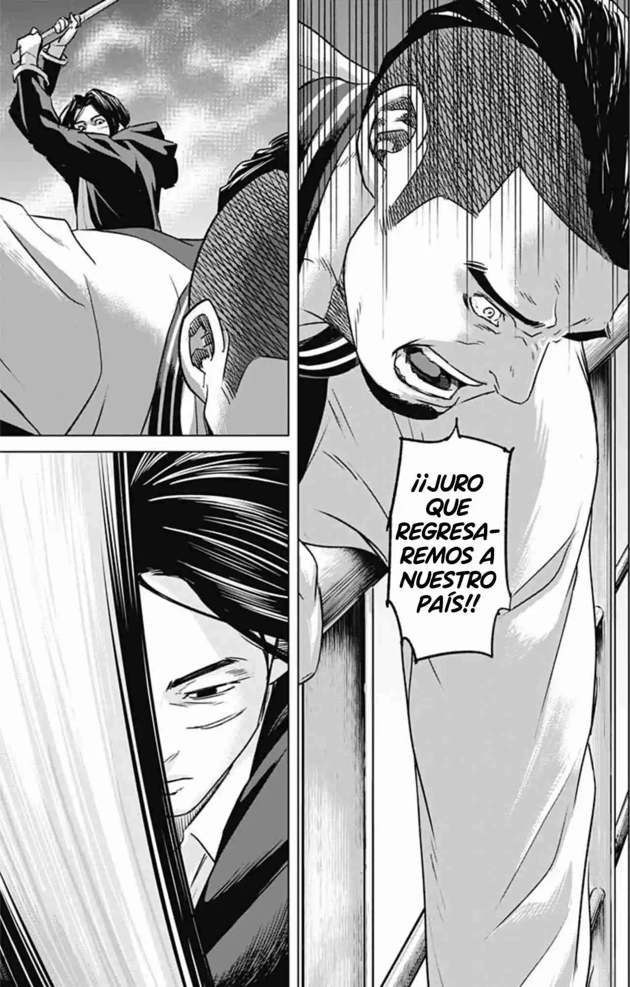 Ilios capítulo 96, página 15