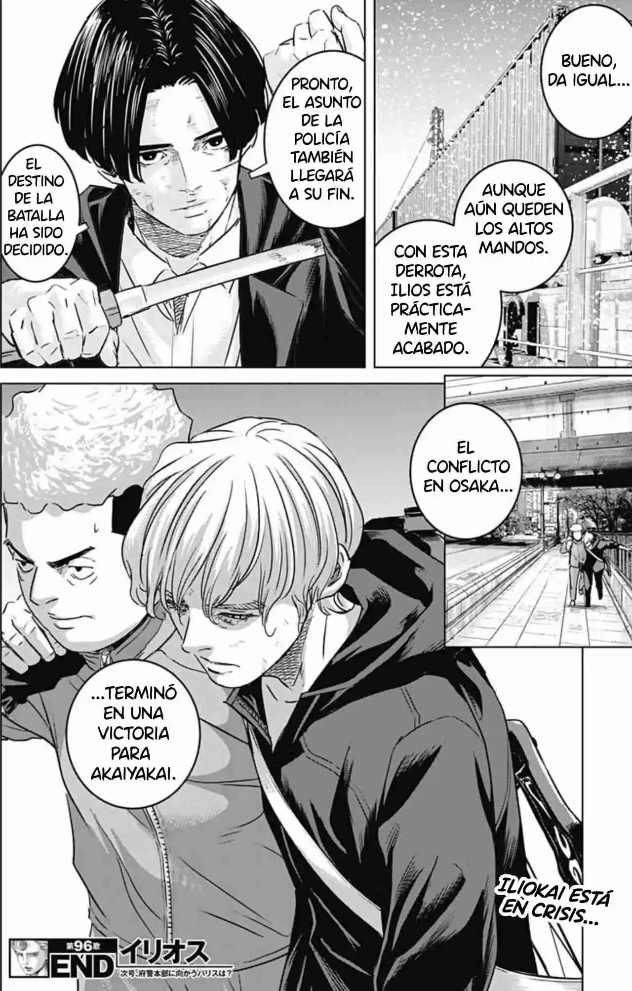 Ilios capítulo 96, página 18