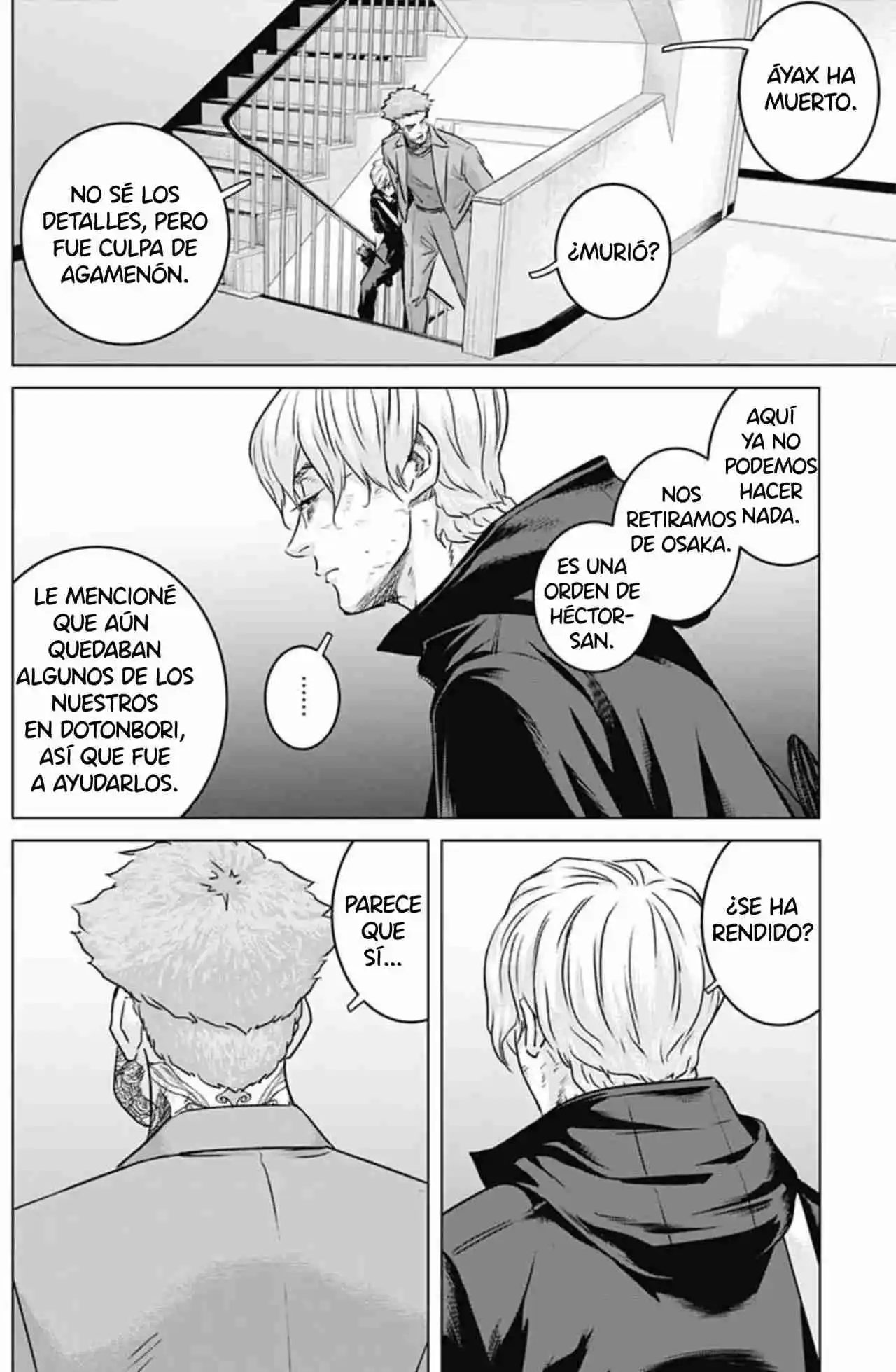 Ilios capítulo 97, página 4