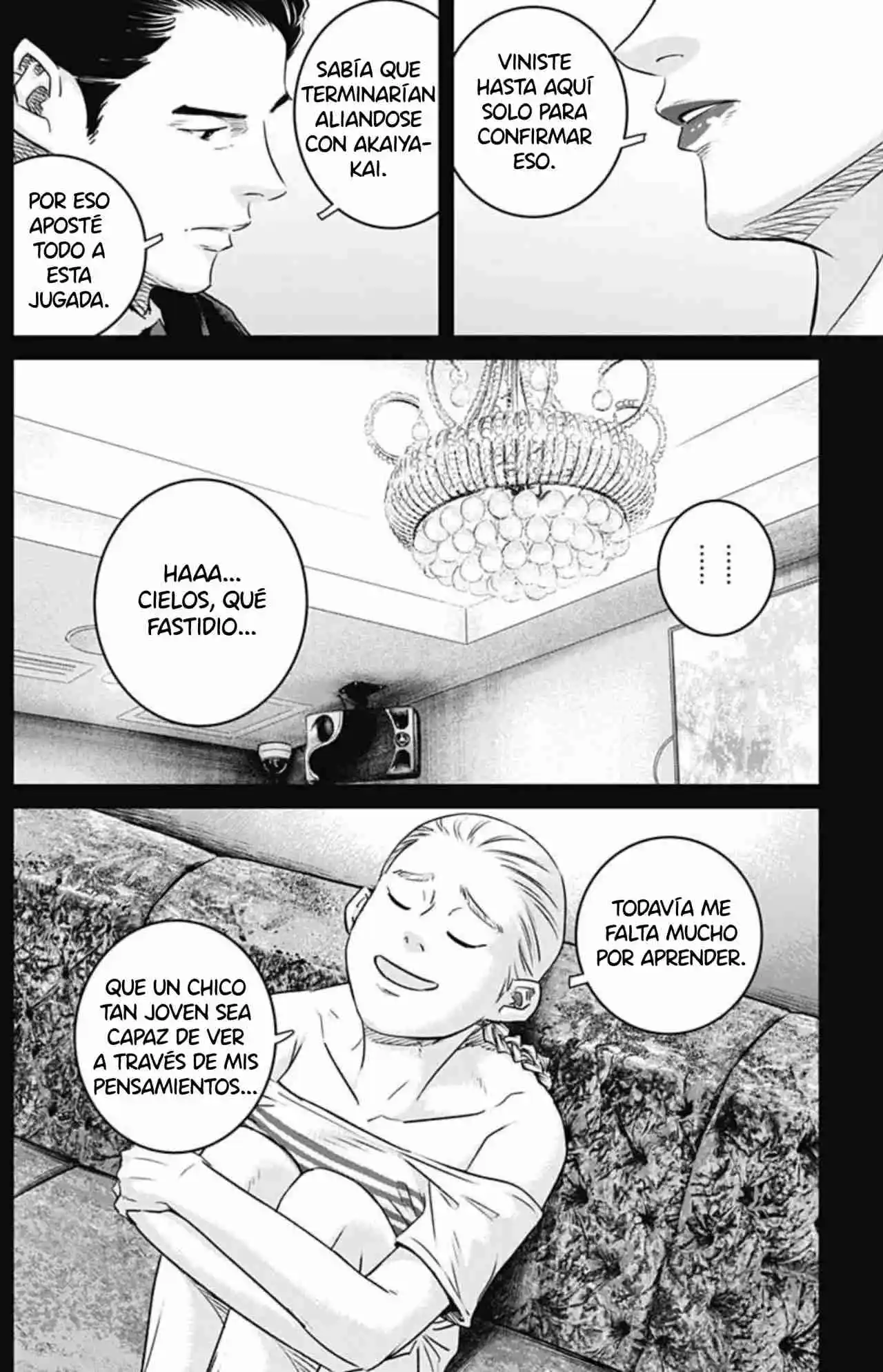 Ilios capítulo 98, página 16