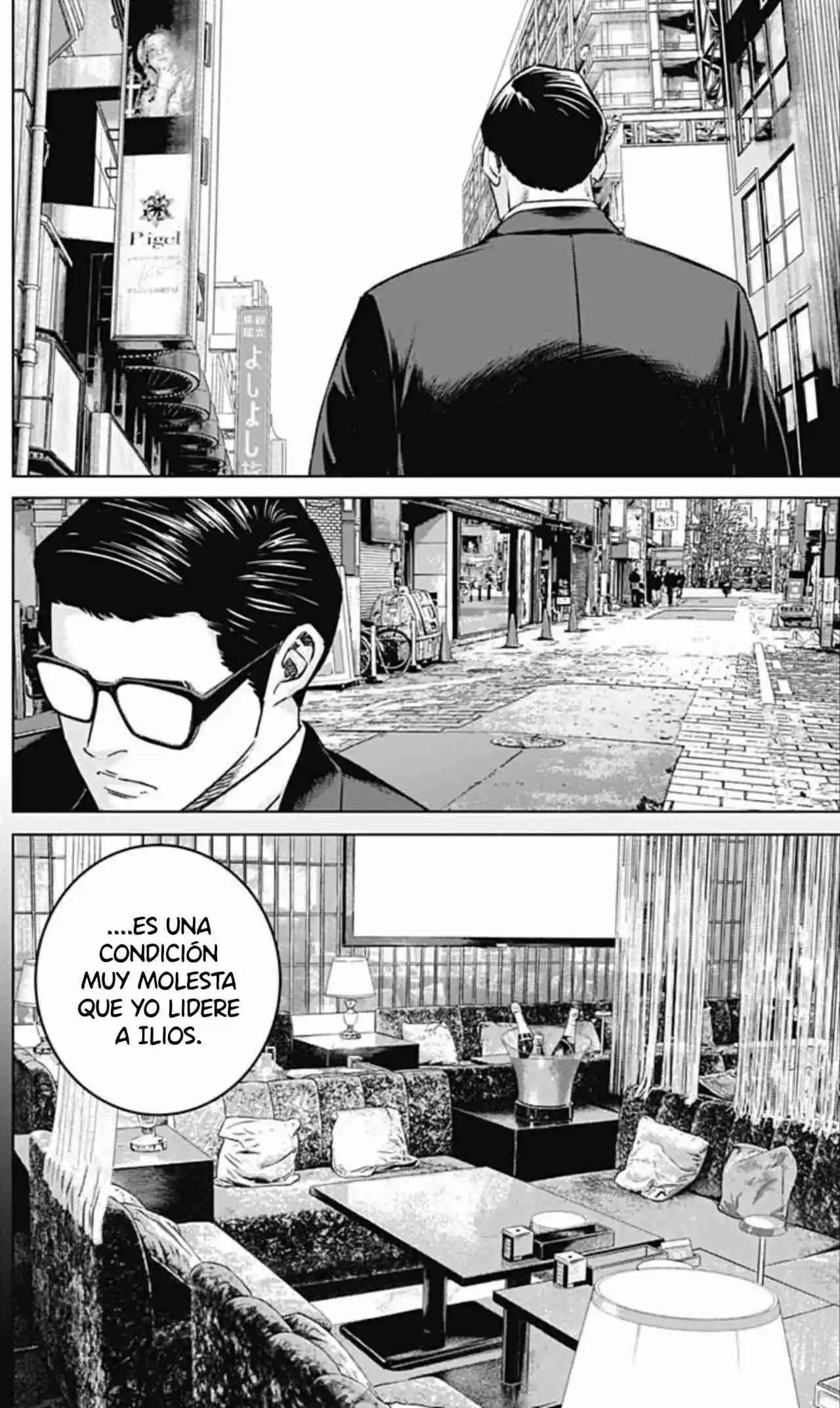 Ilios capítulo 99, página 3
