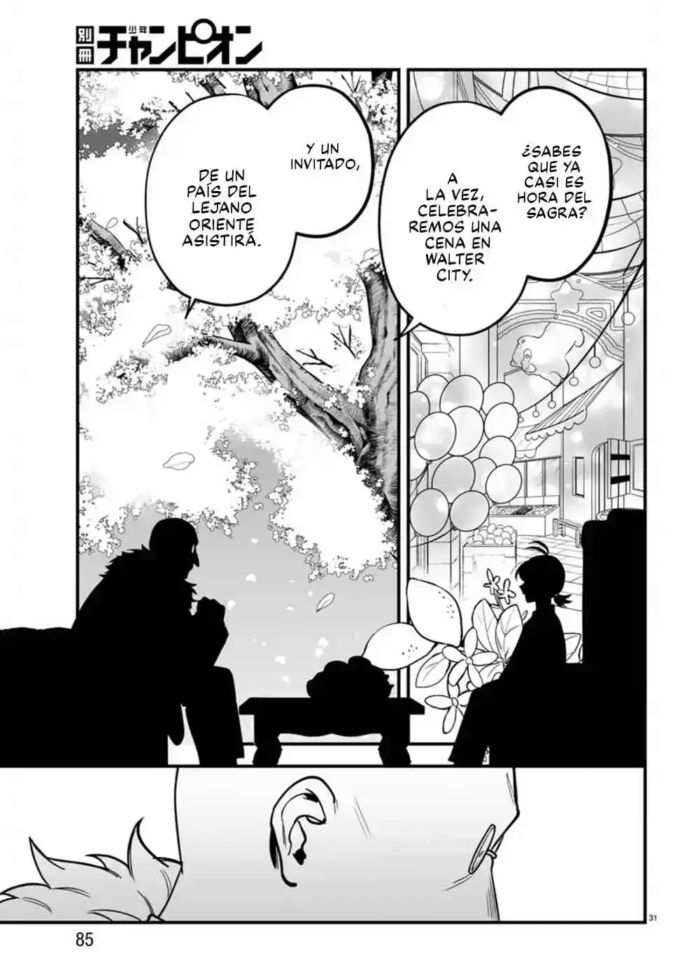 Iruma-kun: if mafia capítulo 21, página 32