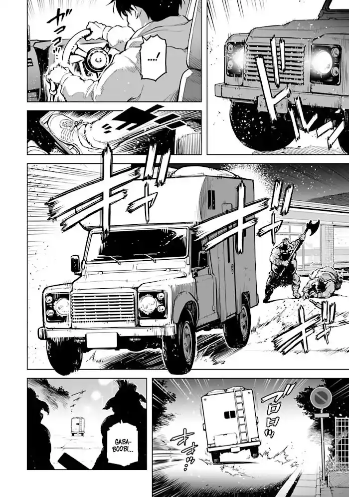 Isekai Nihon capítulo 1, página 11