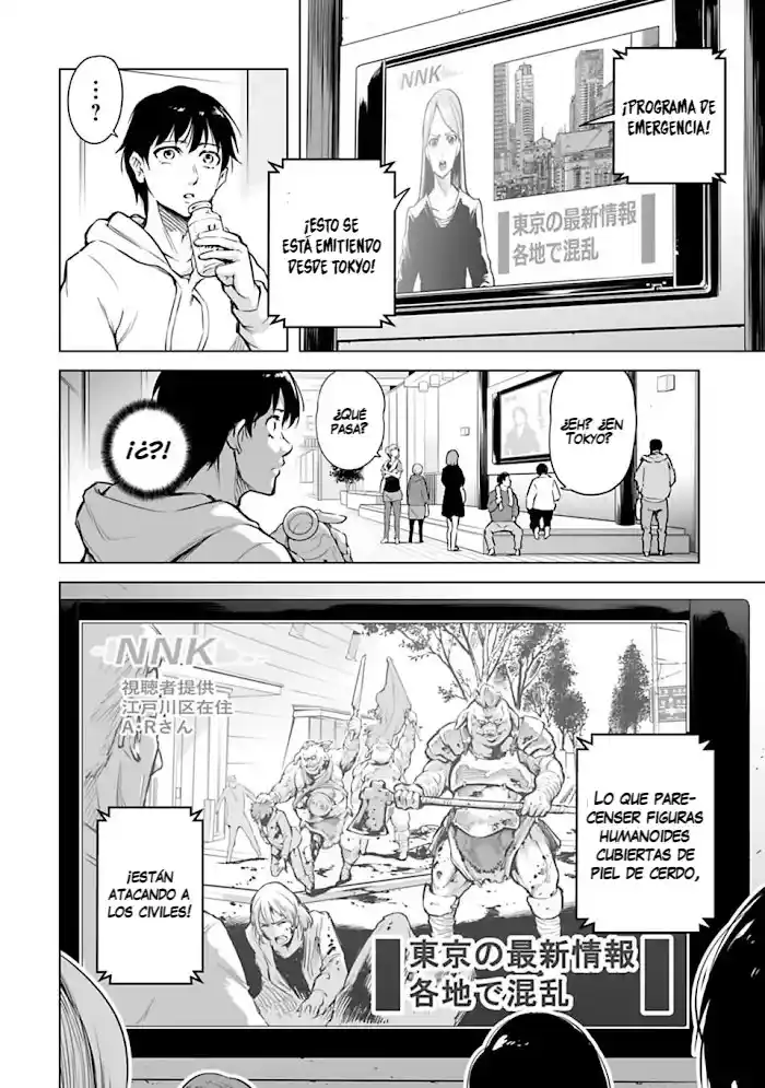 Isekai Nihon capítulo 1, página 15