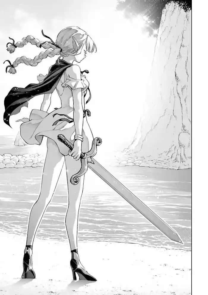 Isekai Nihon capítulo 1, página 33