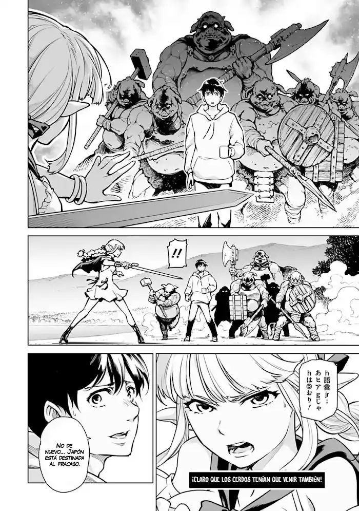 Isekai Nihon capítulo 1, página 41