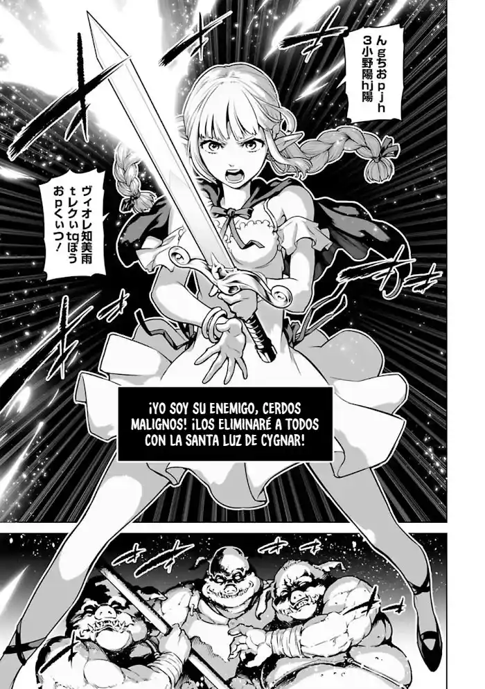 Isekai Nihon capítulo 1, página 46