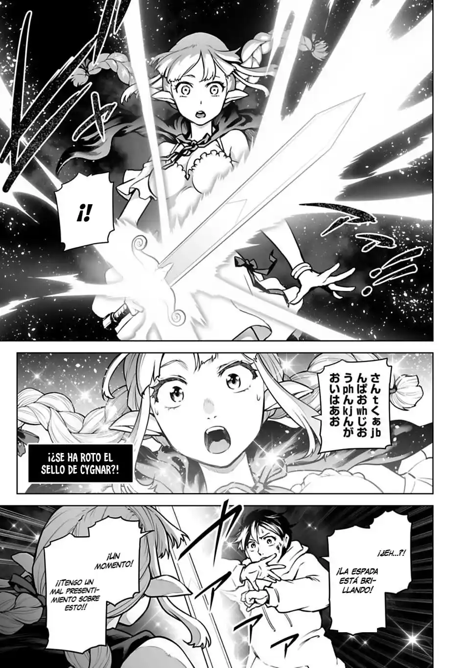 Isekai Nihon capítulo 2, página 8