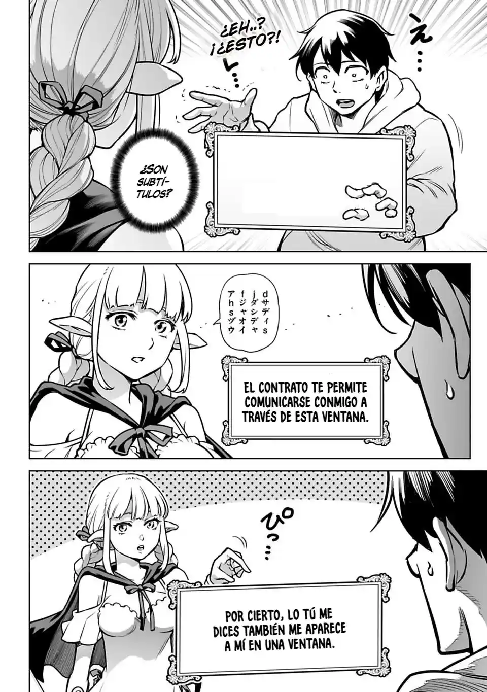 Isekai Nihon capítulo 2, página 11