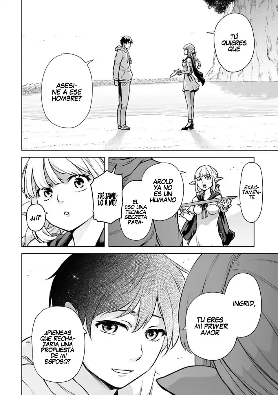 Isekai Nihon capítulo 3, página 11