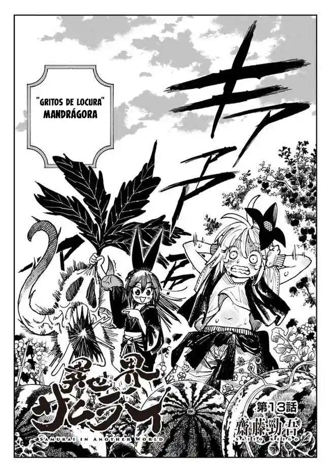 Isekai Samurai capítulo 13, página 2