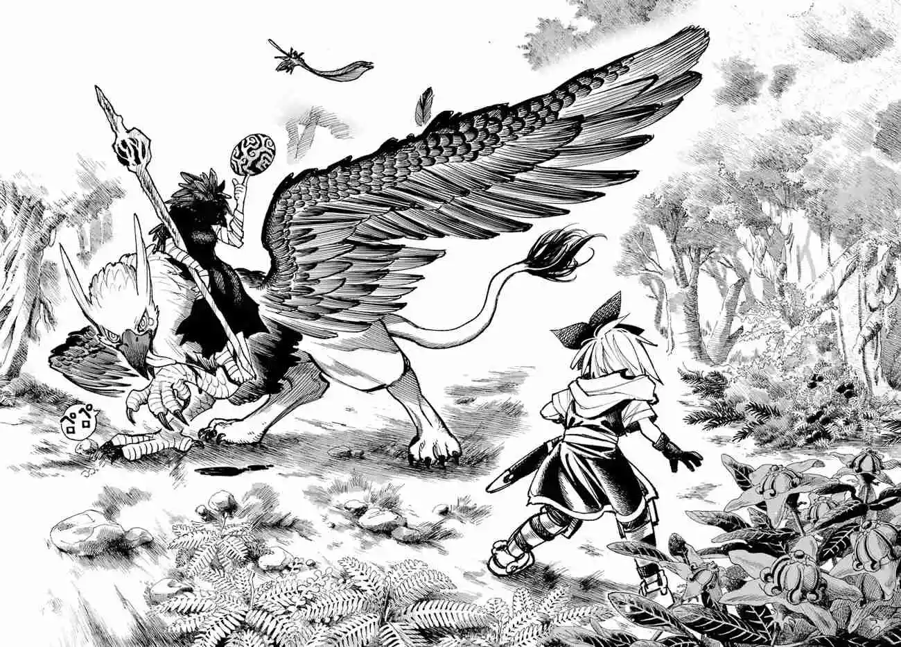 Isekai Samurai capítulo 16, página 34