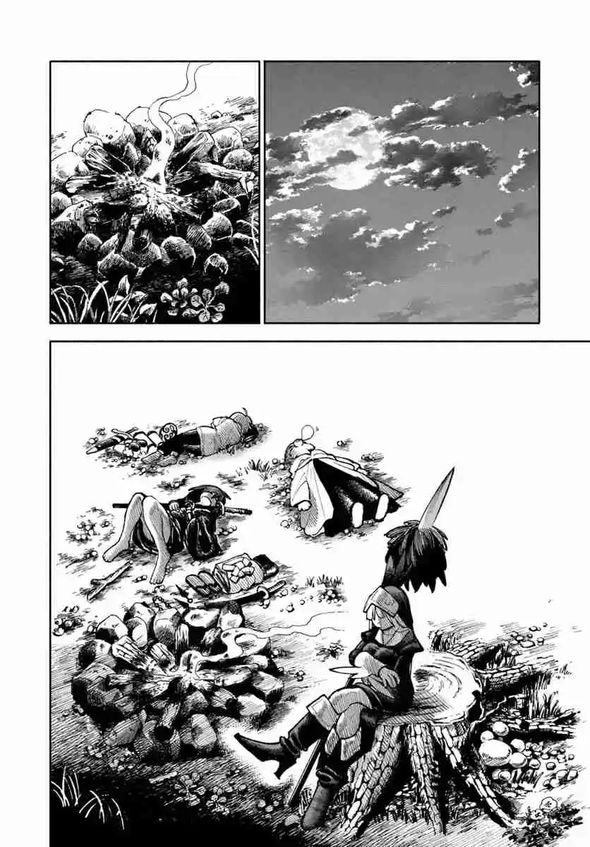 Isekai Samurai capítulo 21, página 13