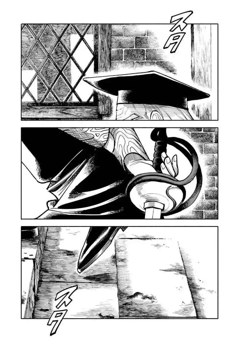 Isekai Samurai capítulo 29, página 30