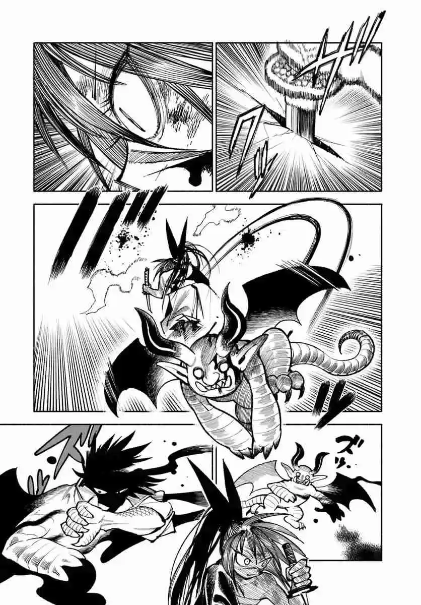Isekai Samurai capítulo 29, página 40