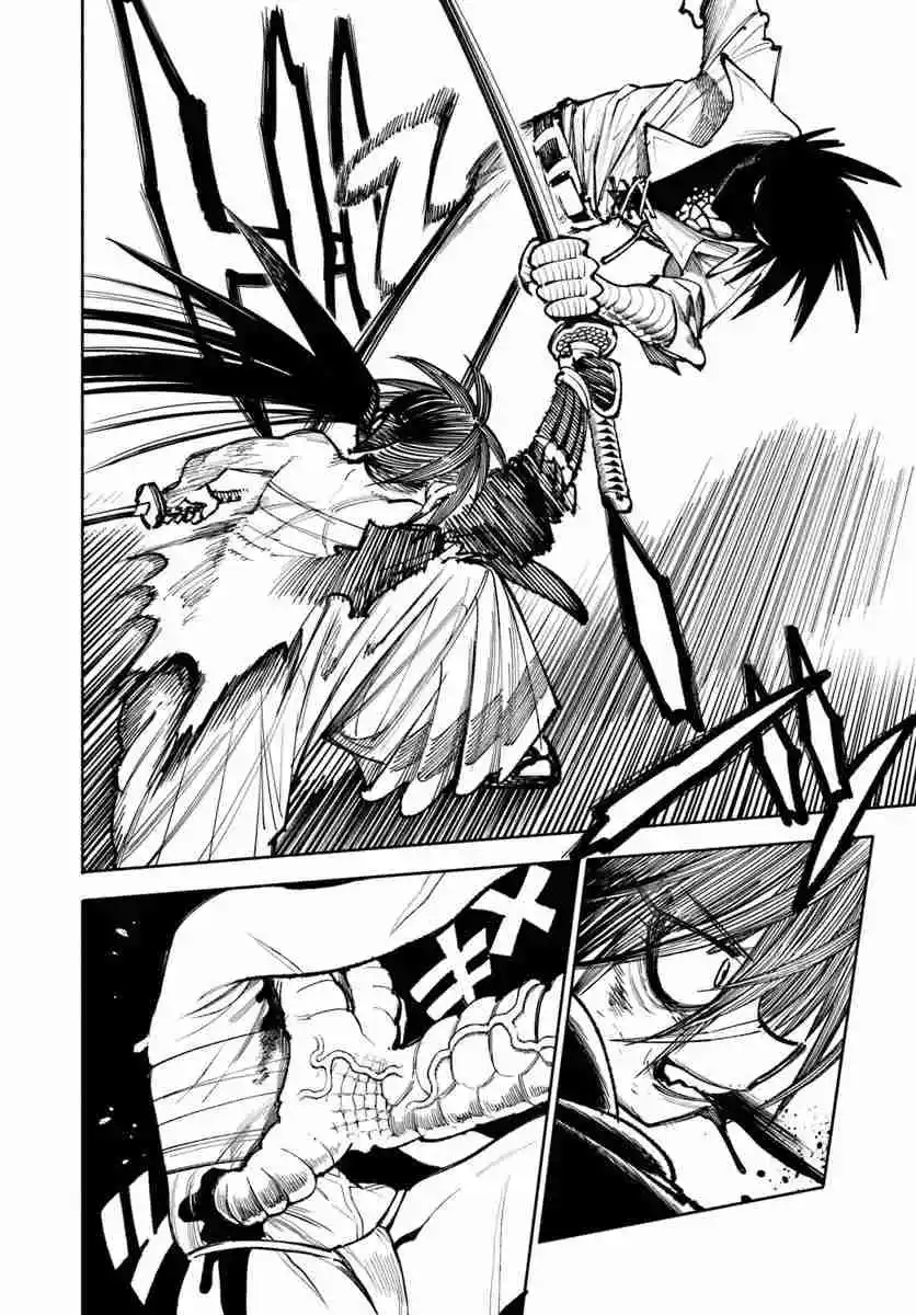 Isekai Samurai capítulo 29, página 41