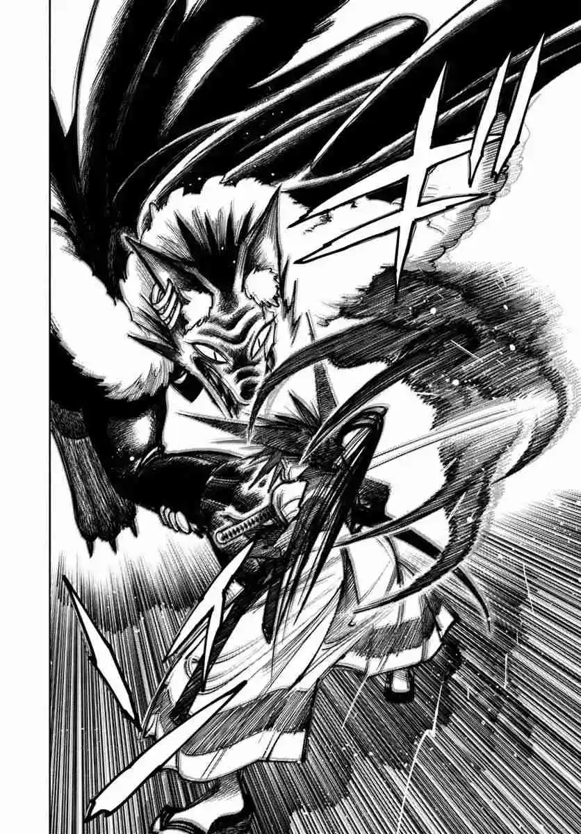 Isekai Samurai capítulo 32, página 5