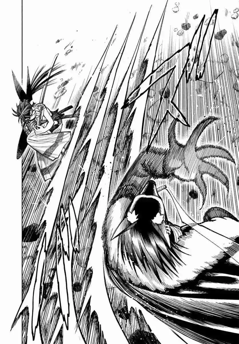 Isekai Samurai capítulo 32, página 30