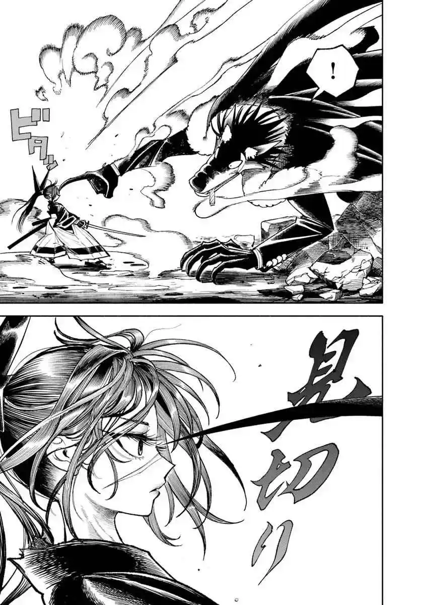 Isekai Samurai capítulo 32, página 33