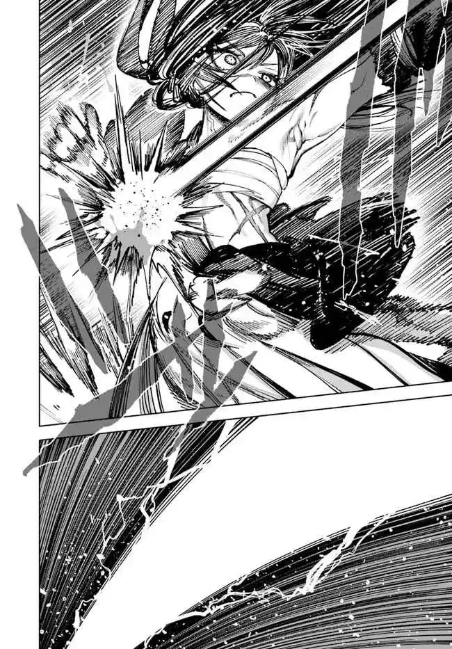 Isekai Samurai capítulo 7, página 25